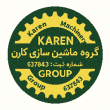 گروه ماشین سازی کارن